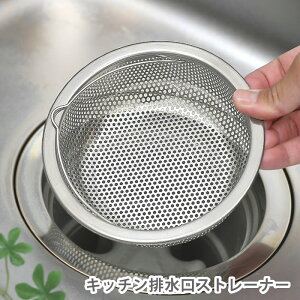 suigut SUIO[g XCO[g rXg[i[(^) Lb` r S~ XeX nh ֗ |  Lb` 䏊 S~ S~ p`OH ra WTC