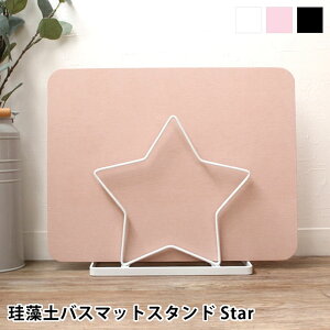 &NE AhGkC[ ]yoX}bgX^h Star Ċ| X^h [ X^[  GkGt@g Lb` CeA   oX[  ʏ  ĂbN 