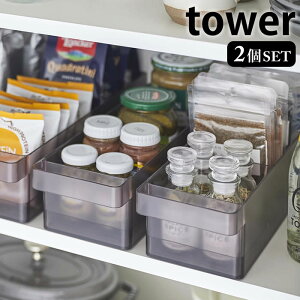 ①ɒ[P[X ^[ d؂t 2Zbg ①Ɏ[g[ o XgbJ[  Hi[ [{bNX Ԏ[   zCg ubN tower 5762 5763 R yamazaki 