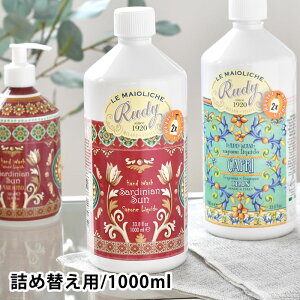 y111̓|Cgő10{ՁzE}J nhEHbV tB 1000ml Ό nh\[v t̐Ό lߑւ 1000ml D   tOX 킢  A}  