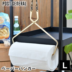 |XgWFl POST GENERAL uX y[p[nK[L Lb`y[p[z_[ ݂ Lb`y[p[ z_[ Lv y g [ Lb` ^J S[h ܂ AEghA X