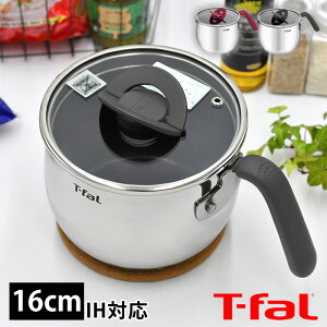T-fal eBt@[ IveBXy[XIH XeX }`|bg  Ў  XeX @\ IHΉ RpNg   KXΑΉ 16cm v[g ^ ֗ `R[O[ 