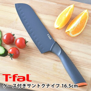T-fal eBt@[ tbVLb` TgNiCt 16.5cm  O  v[g `^R[eBO \iCt 16.5cm OiCt ₷ mXeBbN  XeX Kт