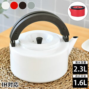 y121̓|Cgő10{ՁzRp tbgPg Pg ₩ 킢 t zCg z[[ O[ Vv bh V[r[Wp ߂  2.3L u