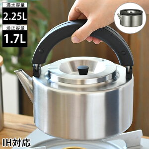 y121̓|Cgő10{ՁzRp XeXtbgPg Pg ₩ XeX KX IHΉ Vv  2.25L Lb`G CB JAPAN copan ߂ V[r[W