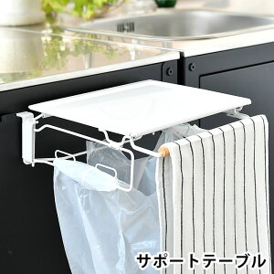 Flowto tEg T|[ge[u Lb` Ƒ ^I| Lb`T|[ge[u ⏕e[u TChe[u RpNg atCY ꎞu ܂肽 ӂ| ⏕