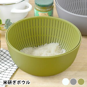 CNCbg like-it Č{E ĂƂ {E ĂƂ  {E U Zbg {E ϔM 3.2l  23cm ؂ ۑ { ϔM {E Zbg T_{E Zbg _ _炩 