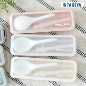 TAKEYA ^P k[olbT Jg[Zbg  Xv[ Zbg l RrZbg  Xv[ ٓ  Xv[ gїp Jg[ ` }C gє RpNg { wZ y