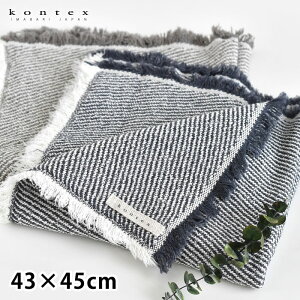 kontex RebNX XEF S ^I Mtg tFCX^I nh^I TEi}bg }`^I {   uE lCr[ RpNg z  y ӂӂ  Rbg