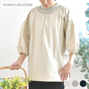 SUNNY LOCATION Tj[P[V XbNGvDR B  ۂ 킢 XbN l  ۂ V[g ㎿ n Gv R[g |Pbg  k { 