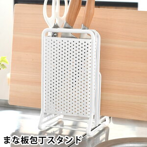 ܂Ȕ X^h  X^h ؂ ܂Ȕ [ ܂ȔX^h Flowto tEg JbeBO{[h atCY  Vv nT~ X^h X RpNg  zC