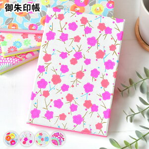 y111̓|Cgő10{Ձz goen neonilIj  킢  lIJ[ ֕܂  \V[t _ a  䉏  s SG  a F