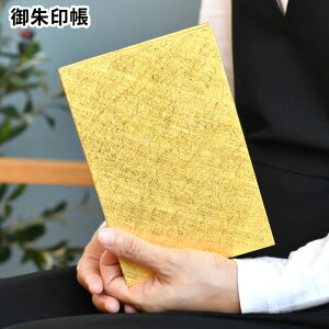  THE GOLD  킢   䉏 a S[h   _ FT  VbN s ֕܂  \V[t