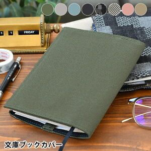 _Cg LUDDITE ɃubNJo[  { Jo[ fB[X v[g JWA Vv  fj Y l { z  ɃTCY A6 a6 ʋ ʊw