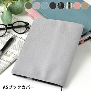 _Cg LUDDITE A5ubNJo[  { Jo[ 蒠Jo[ A5 z { Y ʋ ʊw Vv fB[X l JWA fj 蒠 { a5  v[g O[