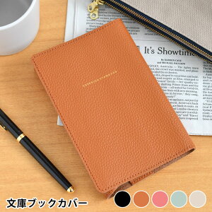 _Cg LUDDITE U[ɃubNJo[   Jo[ U[ Vv v[g  l ㎿ ʋ ʊw A6 a6 Mtg fB[X Y { ɃTCY  v {v