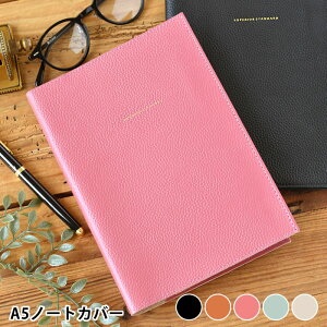 y1125͂̓|Cgő10{Ձz_Cg LUDDITE U[A5m[gJo[  Jo[ m[g 蒠Jo[ A5 Y ubN Vv ㎿ 蒠  v[g {v U[ 