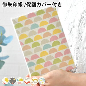 炵ʂ邢킵 vo  킢  唻    g Jo[t 򏑎  ֕ a 蕨  v _ |bv 