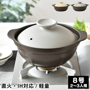 IHyʓy8 y ih y 8 Vv KXΑΉ  2`3lp ~ULH  T[}ebN 1220g  y j Karl J[  24cm dqWΉ