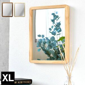  Ǌ|  EH[~[ k AR[XeBbN Ebht[ EH[~[ XL 30×40 v[g Ǌ| ؐ VR  Ebh~[ pfbN ` p^ ؘg { V