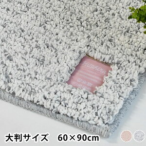 y121̓|Cgő10{ՁzHitohira oX}bg60×90cm oX}bg 唻 |GXe  R pC  hL K ~  􂦂  sN O[ z Vv C