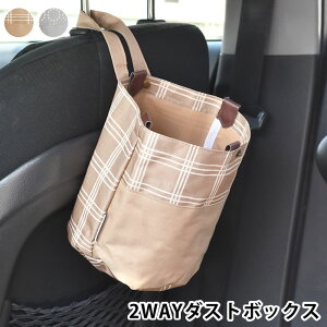 matka 2WAY_Xg{bNX J[pi ֗  S~ [ H }WbNe[v |Ȃ ObY k 킢 x[W O[ hCu Vv ԗp   ݂艺