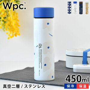  XN[ Wpc [hp[eB[ XeX{g 450ml }O{g  }O{g 킢 ۉ ۗ ʋ ʊw  k ԕ XeX  Wpc. Patterns tB^[ X~