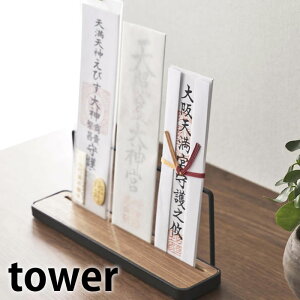y10̓|Cgő10{Ձz_DX^h ^[ tower D _I u^Cv Vv _  D D D ȈՐ_I ^[V[Y zCg ubN 