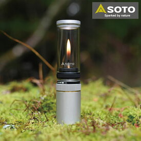 【5月15日はポイント最大10倍祭♪】SOTO ひのと SOD-260 キャンドル ランタン ガスランタン 照明 Hinoto 日本製 国産 アウトドア キャンプ おしゃれ 灯 コンパクト OB缶 CD缶 ライターガス缶 新富士バーナー 防風 かっこいい ケース付 本物の火 炎 父の日