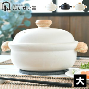 y111̓|Cgő10{Ձzy 8 q ΂񂱂̓y  Ï y  8  Lb`pi   dqWΉ   ϔM  Ï ݌Ï  ΑΉ 3