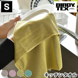 Lb`^I S ӂ 唻 Lb`NX BIRDY }CNt@Co[ XNb`t@Co[ ؂}bg {  }bgO[ sN CG[ ^[RCYu[ Hӂ H