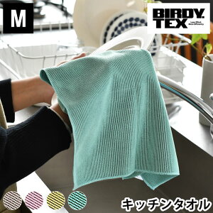 y121̓|Cgő10{ՁzLb`^I M ӂ 唻 BIRDY Lb`NX }CNt@Co[ XNb`t@Co[ ؂}bg Hp^I {  z k }