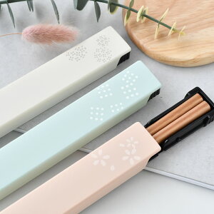 弁当 箸 サブヒロモリ はるひらり 箸&ケース 弁当 箸 食洗機 食洗機対応 セット 18cm 滑り止め かわいい パステルカラー 日本製 木 ケース ポリプロピレン お箸 お弁当 箸箱 食洗器 くすみカ