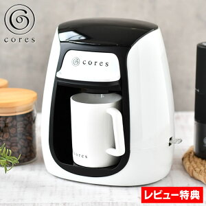 cores RX 1JbvR[q[[J[ 1lp R[q[[J[ zCg R[q[[J[  胁[J[ R[q[}V RpNg lp ȒP I[gIt@\ R[q[