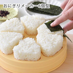 ɂ [J[ qVE ɂ胁[J[ 6^ ނ ^ ٓ ɂ Opɂ  6 ֗ObY  ^ qI CX{[ Ȃ ȒP 