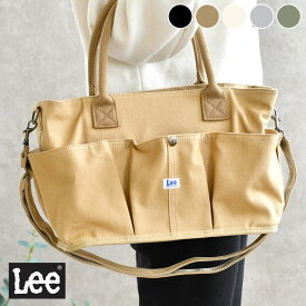 【6月5日は店内ほぼ全品P10倍♪】トートバッグ キャンバス Lee リー トートバック veqetable 320-1181 トートバッグ 大きめ ショルダーバッグ おしゃれ シンプル ショルダー 大人 斜め掛け キャンバス 普段使い 学生 マチ付き 自立 レディース メンズ コンパクト 帆布