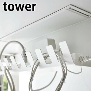 R[h [ fXNd^bv[bN ^[ tower R[h B R[h ܂Ƃ߂ R[h tbN fXN 6049 6050   R yamazaki }Wc ^[V[Y k  ItBX