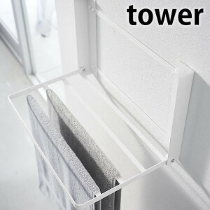 ʏ [ ΂{[hJǑΉ ܂ݒI ^[ tower bN X  [ ^I ʏ [ ^[V[Y R yamazaki }Wc   zCg ubN   [ ^I