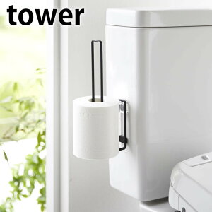 ǖ [ tBtbNgCbgy[p[z_[ ^[ tower gC[ XgbJ[ ȃXy[X gCbgy[p[ 2    Vv Ǌ| 5989 5990 zCg ubN ^