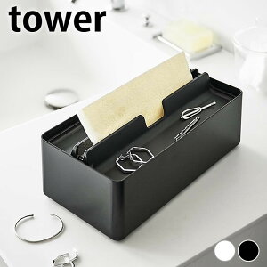 y[p[^Iz_[  g[Wty[p[^IP[X ^[ tower ʏ R yamazaki }Wc u^ gC [  rO ANZT[   eBbVP[X 