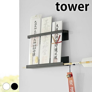 D [ }Olbg_Dz_[ ^[ tower 6105 6106 j   Vv R yamazaki }Wc ^[V[Y ǖ zCg ubN _I D  D _DX^
