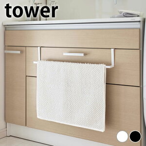 y125̓|Cgő10{Ձz^InK[ ʏ ʉ|LkoX}bg^InK[ ^[ tower ^InK[ tower oX}bg 7420 7421 zCg ubN ^