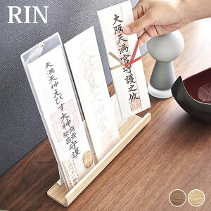 D _DX^h  RIN _I _ D _D X^h RpNg uE i` u^ ؖ Ebh VR 6141 6142 ؐ D D R yamazaki }Wc ȈՐ_I 