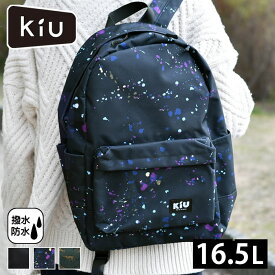 【4/25は全品ほぼP10倍♪】Kiu キウ バッグ リュック 通学 バックパック レディース ウォータープルーフ デイバックパック K286 16.5L リュック 軽量 旅行 Wpc アウトドア A4 通勤 おしゃれ 防水 撥水 黒 シンプル Pad PC スリーブ カジュアルリュック 男女兼用