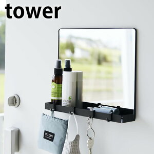 ǖ [ }Olbg~[[bN ^[ tower փhA [  k  }XN|  | ^[V[Y g[   ֔ }Olbg 7139 7140 R yamazaki }