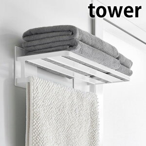 ^I| }Olbg }OlbgoX[oX^II ^[ tower ǖ [ ^IbN 8180 8181 R yamazaki }Wc }Olbg   k   C