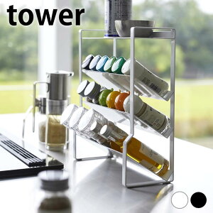  [ XXpCXbN ^[ 4i tower bN X 4i 䏊 Lb` ΂ Vv e zCg ubN   R yamazaki }Wc  Lb