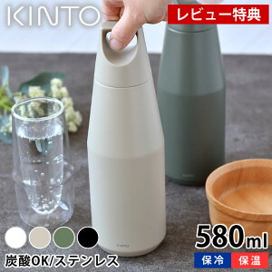 yr[TtzY_  KINTO TRAIL TUMBLER 580ml gC^u[ Lg[  XeX 600ml zCg ubN AEghA v[g Mtg l Vv }C{g ۉ ۗ 