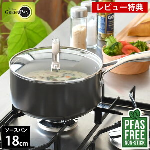y1125͂̓|Cgő10{Ձzyr[TtzЎ 18cm GREENPAN O[p \[Xp 18cm Wt FjX v O[p \[Xp Ў Wt PFAS FREE  Mt