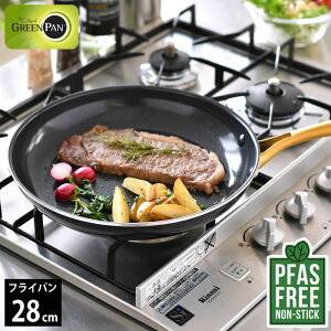 yr[TtztCp 28cm ih GREENPAN O[p tCp 28cm XgDfBI O[p tCp KX  S KX 28cm Z~bN PFAS FREE _CAh M` M